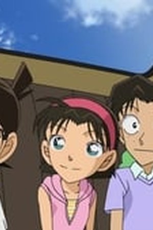 Detective Conan Season 1 Episode 0869 - Poster