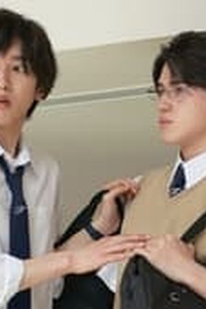 The Files of Young Kindaichi Season 1 Episode 07 Sub Indo - Poster