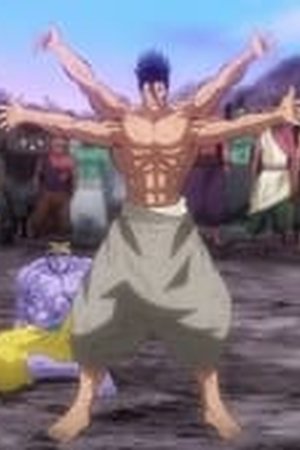 Record of Ragnarok Season 2 Episode 8 - Poster