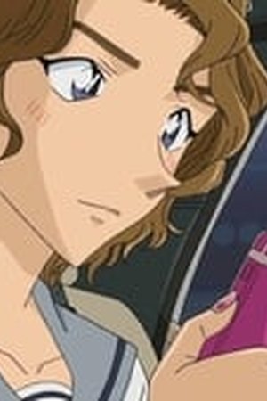 Detective Conan Season 1 Episode 0874 - Poster