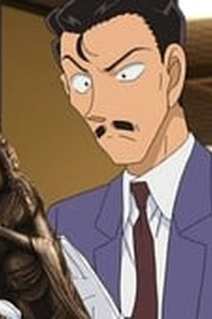 Detective Conan Season 1 Episode 0875 - Poster