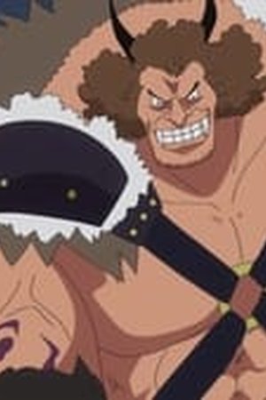 One Piece Season 18 Episode 758 - Poster