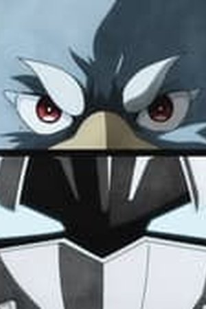 Shangri-La Frontier Season 1 Episode 15 - Poster