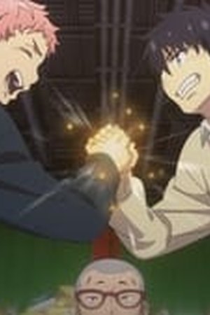 Blue Exorcist Season 3 Episode 3 - Poster