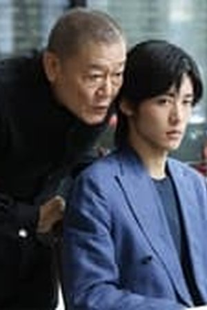 Trillion Game Season 1 Episode 10 END Sub Indo - Poster