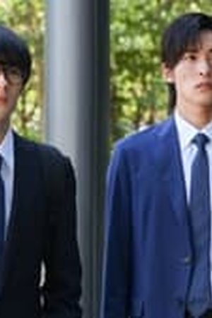 Trillion Game Season 1 Episode 06 Sub Indo - Poster