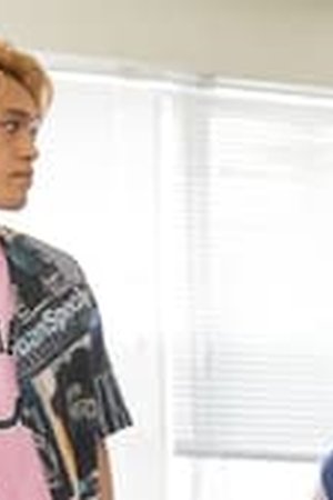 Trillion Game Season 1 Episode 04 Sub Indo - Poster