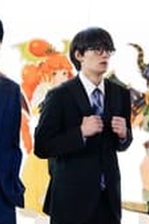 Trillion Game Season 1 Episode 02 Sub Indo - Poster