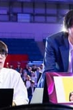 Trillion Game Season 1 Episode 01 Sub Indo - Poster