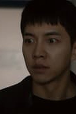 Mouse Season 1 Episode 15 Sub Indo - Poster