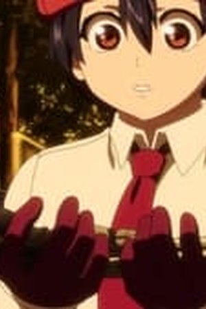 Undead Unluck Season 1 Episode 15 - Poster