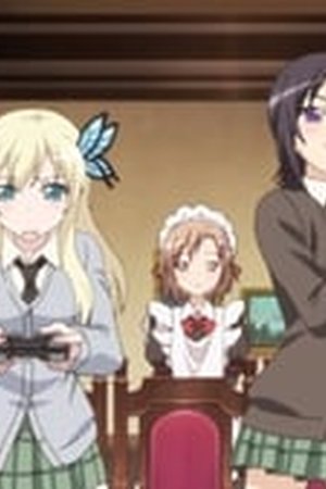 Haganai: I Don't Have Many Friends Season 2 Episode 2 - Poster