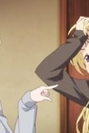 Haganai: I Don't Have Many Friends Season 2 Episode 1 - Poster