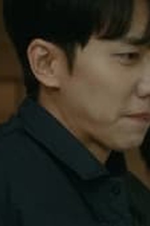 Mouse Season 1 Episode 06 Sub Indo - Poster