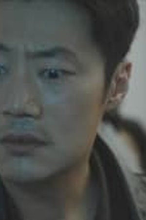 Mouse Season 1 Episode 04 Sub Indo - Poster