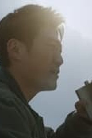 Mouse Season 1 Episode 02 Sub Indo - Poster