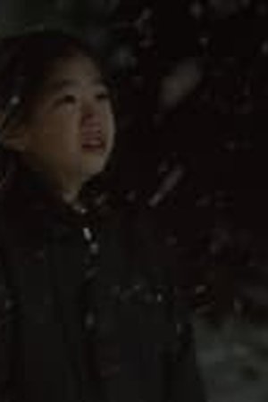 Mouse Season 1 Episode 01 Sub Indo - Poster