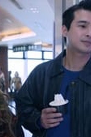 Safe Skies, Archer Season 1 Episode 8 - Poster