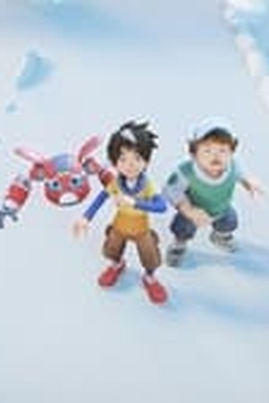 Mechamato The Animated Series Season 2 Episode 9 - Poster