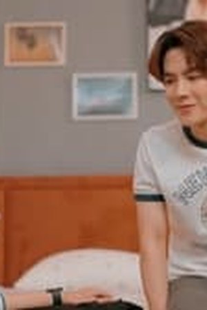 Venus in the Sky Season 1 Episode 01 Sub Indo - Poster