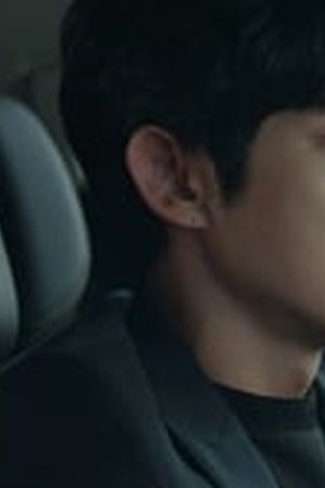 Flower of Evil Season 1 Episode 12 Sub Indo - Poster