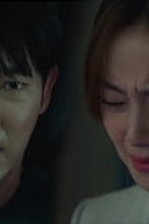 Flower of Evil Season 1 Episode 11 Sub Indo - Poster