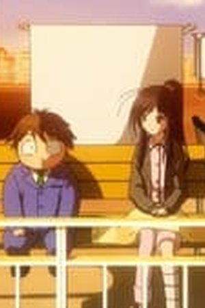 Accel World Season 1 Episode 6 - Poster