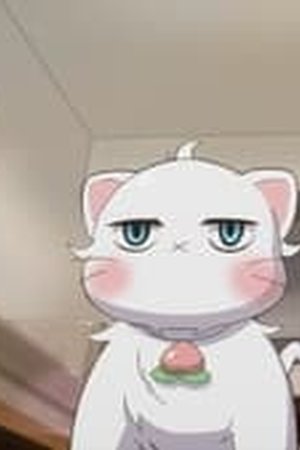 My New Boss Is Goofy Season 1 Episode 11 - Poster