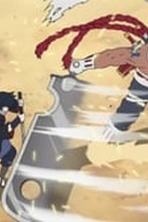 Naruto Shippūden Season 6 Episode 143 - Poster