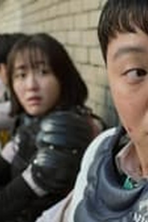 All of Us Are Dead Season 1 Episode 11 Sub Indo - Poster