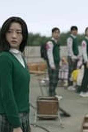 All of Us Are Dead Season 1 Episode 08 Sub Indo - Poster