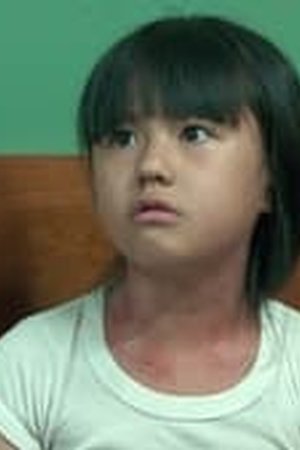 Analog Squad Season 1 Episode 07 Sub Indo - Poster