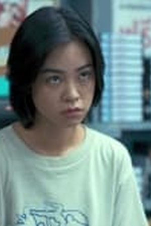 Analog Squad Season 1 Episode 03 Sub Indo - Poster