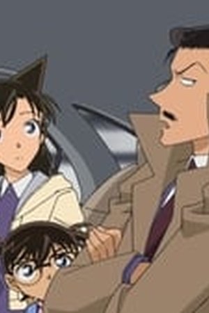 Detective Conan Season 1 Episode 0892 - Poster