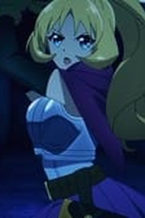 The Unwanted Undead Adventurer Season 1 Episode 2 - Poster