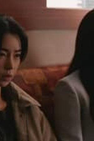 Lies Hidden in My Garden Season 1 Episode 05 Sub Indo - Poster