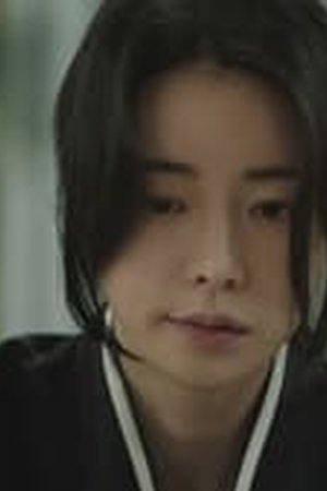 Lies Hidden in My Garden Season 1 Episode 03 Sub Indo - Poster