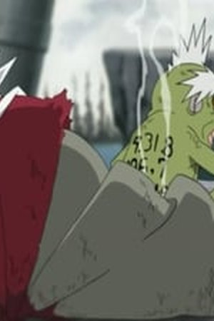 Naruto Shippūden Season 6 Episode 133 - Poster