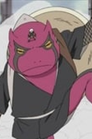 Naruto Shippūden Season 6 Episode 131 - Poster