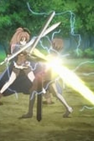 Isekai Cheat Magician Season 1 Episode 4 - Poster