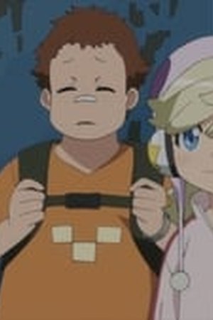 Dimension W Season 1 Episode 3 - Poster