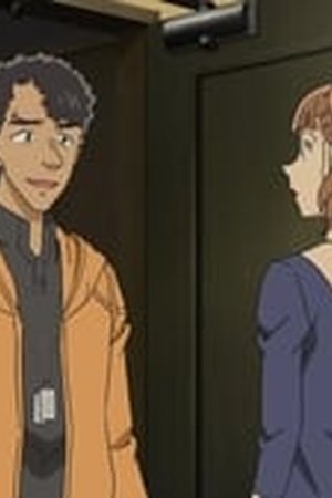 Detective Conan Season 1 Episode 0896 - Poster