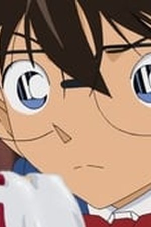 Detective Conan Season 1 Episode 0898 - Poster