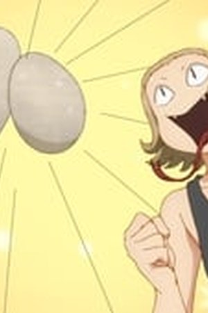 Interspecies Reviewers Season 1 Episode 7 - Poster