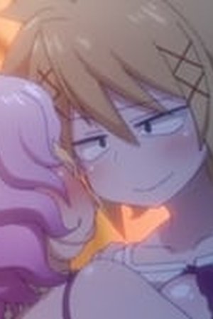 Interspecies Reviewers Season 1 Episode 1 - Poster