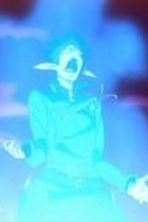 Blue Exorcist Season 1 Episode 23 - Poster