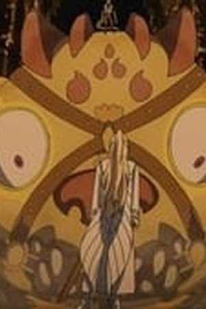 Blue Exorcist Season 1 Episode 17 - Poster