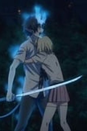 Blue Exorcist Season 1 Episode 16 - Poster