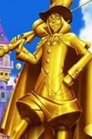 Blue Exorcist Season 1 Episode 12 - Poster