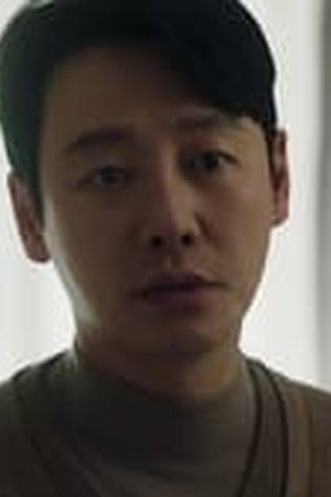 Delightfully Deceitful Season 1 Episode 14 Sub Indo - Poster